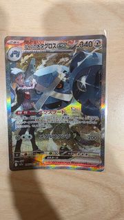 (Category: ) located in . Submitted by pikamint (Listing ID 1416169377, Image 1). Description: .