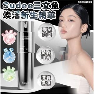（分類：）位於 。 由 starsss 提交（商品編號 1416190937，圖片 1）。簡介： 。
