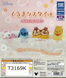 （分類：）位於 。 由 kl.53 提交（商品編號 1416138336，圖片 1）。簡介： 。