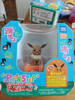 （分類：）位於 。 由 lokmanhui 提交（商品編號 1416078700，圖片 1）。簡介： 。