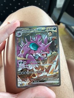 (Category: ) located in . Submitted by ilovecrab (Listing ID 1416069720, Image 1). Description: .
