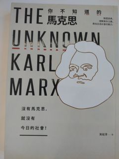 （分類：）位於 。 由 truegem-954822 提交（商品編號 1416057113，圖片 1）。簡介： 。