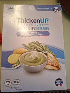 （分類：）位於 。 由 floliu2016 提交（商品編號 1416028525，圖片 1）。簡介： 。