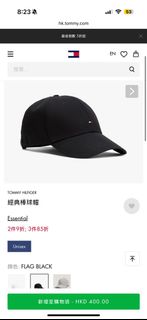 （分類：）位於 。 由 ttcou 提交（商品編號 1416148508，圖片 1）。簡介： 。