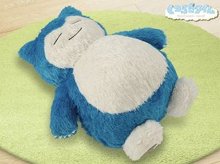 (Category: ) located in . Submitted by toyscrisis (Listing ID 1416204744, Image 1). Description: .