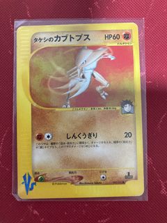 (Category: ) located in . Submitted by gottacashthemall (Listing ID 1416207466, Image 1). Description: .