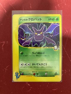 (Category: ) located in . Submitted by gottacashthemall (Listing ID 1416207355, Image 1). Description: .