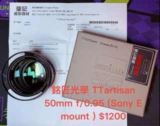 （分類：）位於 。 由 pikafai604 提交（商品編號 1416146549，圖片 1）。簡介： 。