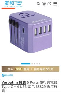 （分類：）位於 。 由 cvb666 提交（商品編號 1416027535，圖片 1）。簡介： 。