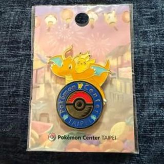 (Category: ) located in . Submitted by TrentTheCorner (Listing ID 1416206737, Image 1). Description: .