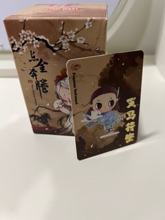 (Category: ) located in . Submitted by shirohao (Listing ID 1416169927, Image 1). Description: .