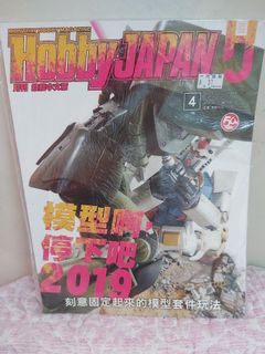 （分類：）位於 。 由 zipdd 提交（商品編號 1416269352，圖片 1）。簡介： 。