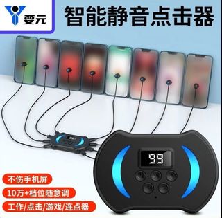 由 b670413 (刊登 ID 1416384656，圖片 1) 提交，位於 的 (類別：)，說明：。