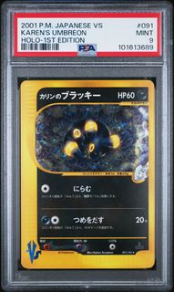 （分類：）位於 。 由 opokemon 提交（商品編號 1416378994，圖片 1）。簡介： 。