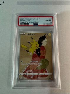 （分類：）位於 。 由 wm_collectables 提交（商品編號 1416227307，圖片 1）。簡介： 。