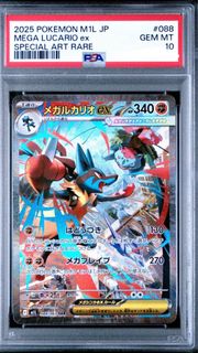 (Category: ) located in . Submitted by bqvf2bpftg (Listing ID 1416416702, Image 1). Description: .