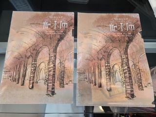 （分類：）位於 。 由 mistymuffins 提交（商品編號 1416237444，圖片 1）。簡介： 。