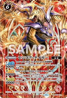 （分類：）位於 。 由 tmfsss 提交（商品編號 1416358107，圖片 1）。簡介： 。