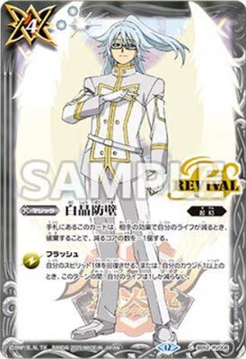 （分類：）位於 。 由 tmfsss 提交（商品編號 1416360301，圖片 1）。簡介： 。