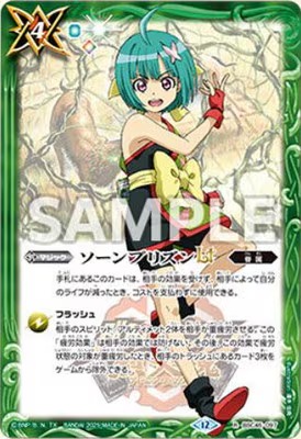（分類：）位於 。 由 tmfsss 提交（商品編號 1416359611，圖片 1）。簡介： 。