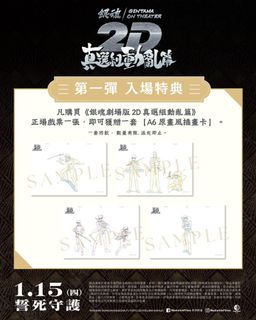 （分類：）位於 。 由 yunn1 提交（商品編號 1416303504，圖片 1）。簡介： 。