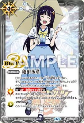 （分類：）位於 。 由 tmfsss 提交（商品編號 1416360542，圖片 1）。簡介： 。