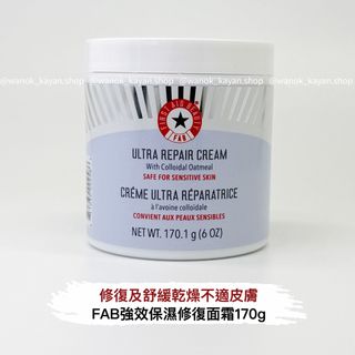 （分類：）位於 。 由 wanok_cosmetics.shop 提交（商品編號 1120400161，圖片 1）。簡介： 。