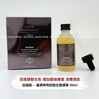 （分類：）位於 。 由 wanok_cosmetics.shop 提交（商品編號 1151599652，圖片 1）。簡介： 。