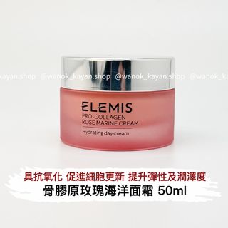 （分類：）位於 。 由 wanok_cosmetics.shop 提交（商品編號 1181490294，圖片 1）。簡介： 。