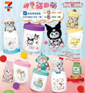 （分類：）位於 。 由 29132 提交（商品編號 1416422097，圖片 1）。簡介： 。