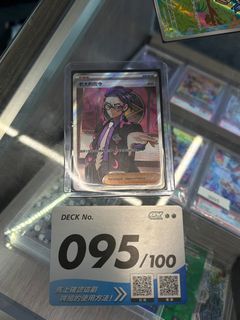 （分類：）位於 。 由 toy_card_shop 提交（商品編號 1416329538，圖片 1）。簡介： 。