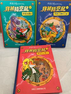 （分類：）位於 。 由 janice__yy 提交（商品編號 1416307440，圖片 1）。簡介： 。