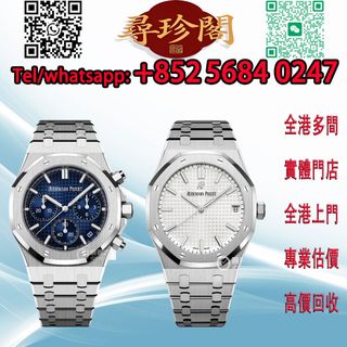 （分類：）位於 。 由 whats_app56840247 提交（商品編號 1416339449，圖片 1）。簡介： 。