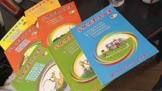 （分類：）位於 。 由 agnescheng977 提交（商品編號 1416302179，圖片 1）。簡介： 。