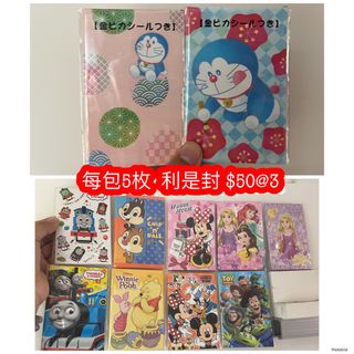 （分類：）位於 。 由 kashop10 提交（商品編號 1416397891，圖片 1）。簡介： 。