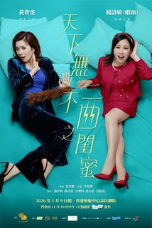 （分類：）位於 。 由 sone19 提交（商品編號 1416338525，圖片 1）。簡介： 。
