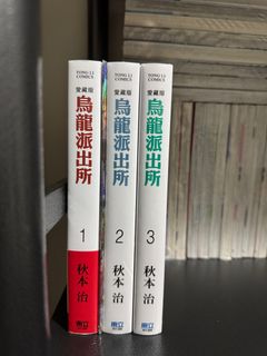 （分類：）位於 。 由 eugeneleung 提交（商品編號 1416299011，圖片 1）。簡介： 。