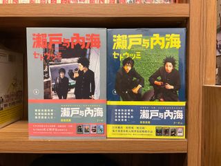（分類：）位於 。 由 davidstore0715 提交（商品編號 1416405954，圖片 1）。簡介： 。