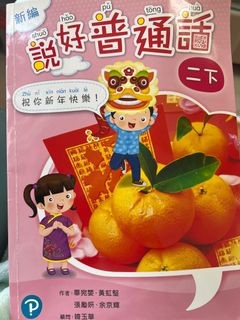 （分類：）位於 。 由 judith_yen 提交（商品編號 1416268883，圖片 1）。簡介： 。