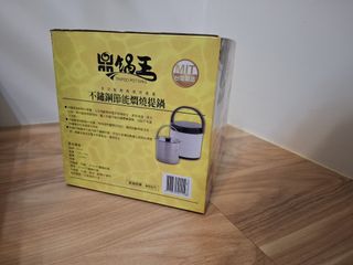 由 potatoobard (刊登 ID 1416385533，圖片 1) 提交，位於 的 (類別：)，說明：。