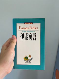 （分類：）位於 。 由 sk53641 提交（商品編號 1416297330，圖片 1）。簡介： 。
