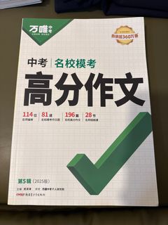 （分類：）位於 。 由 k_k_l2000 提交（商品編號 1416330351，圖片 1）。簡介： 。