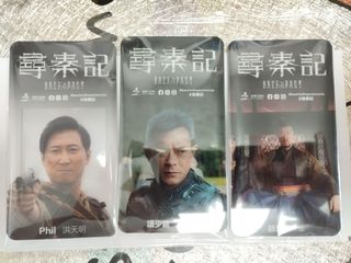 （分類：）位於 。 由 clockworkdoll 提交（商品編號 1416268253，圖片 1）。簡介： 。