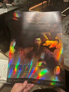 （分類：）位於 。 由 MariaVintage03 提交（商品編號 1416257925，圖片 1）。簡介： 。