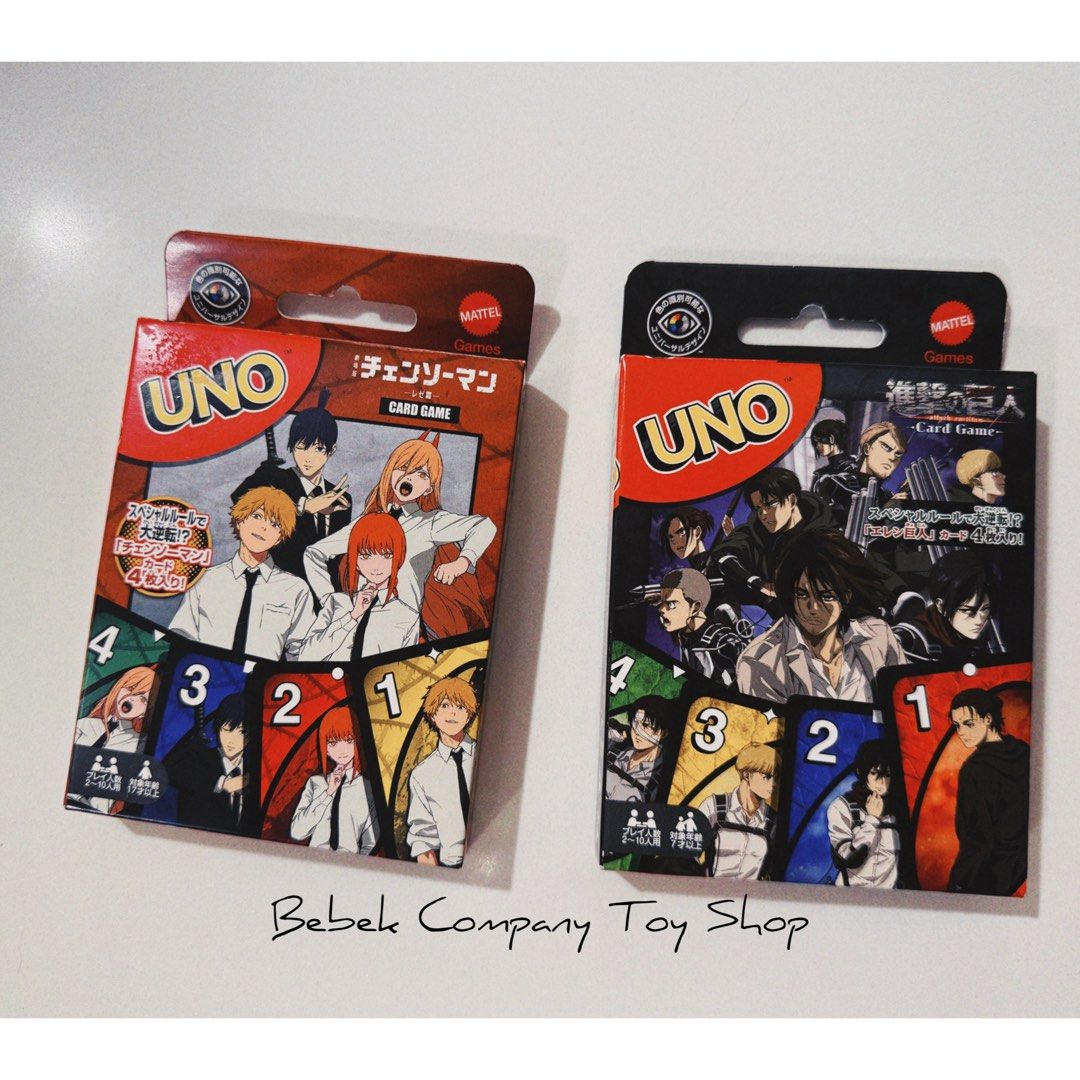 現貨在台 快速出貨 日本正版 Mattel Uno 進擊的巨人 鏈鋸人 uno牌, 書籍、休閒與玩具, 玩具、公仔、桌遊在旋轉拍賣