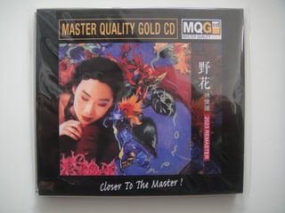 （分類：）位於 。 由 music-online-shop.com 提交（商品編號 1416240648，圖片 1）。簡介： 。