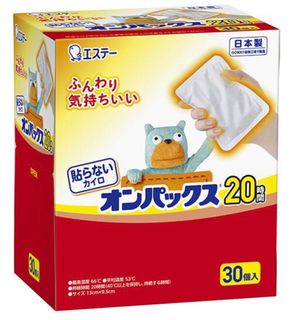 （分類：）位於 。 由 meimeiten 提交（商品編號 1416232878，圖片 1）。簡介： 。