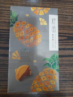 （分類：）位於 。 由 cherrykhanh84401 提交（商品編號 1411979313，圖片 1）。簡介： 。