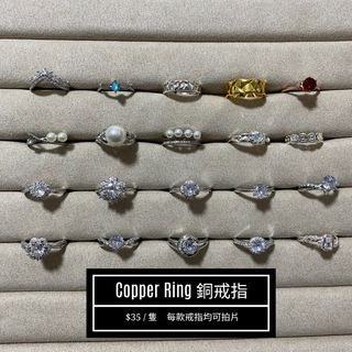 （分類：）位於 。 由 yuensen.crystal 提交（商品編號 1416329108，圖片 1）。簡介： 。