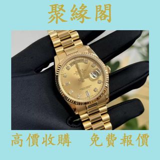 （分類：）位於 。 由 juyuange 提交（商品編號 1416322680，圖片 1）。簡介： 。